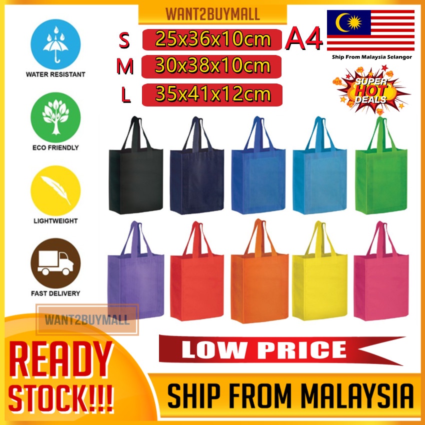 Harga woven bag sale