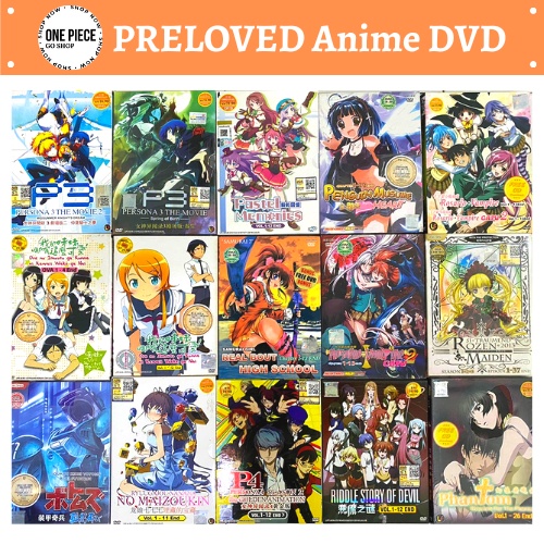 Kami-tachi Ni Hirowareta Otoko Season 1-2 Vol.1-24 End Anime DVD