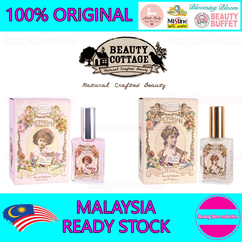 Beauty best sale cottage perfume