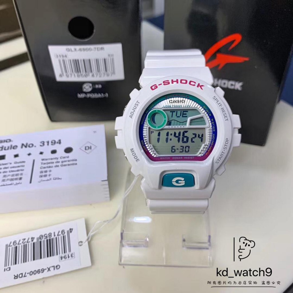 Casio g shock 3194 glx 6900 hotsell