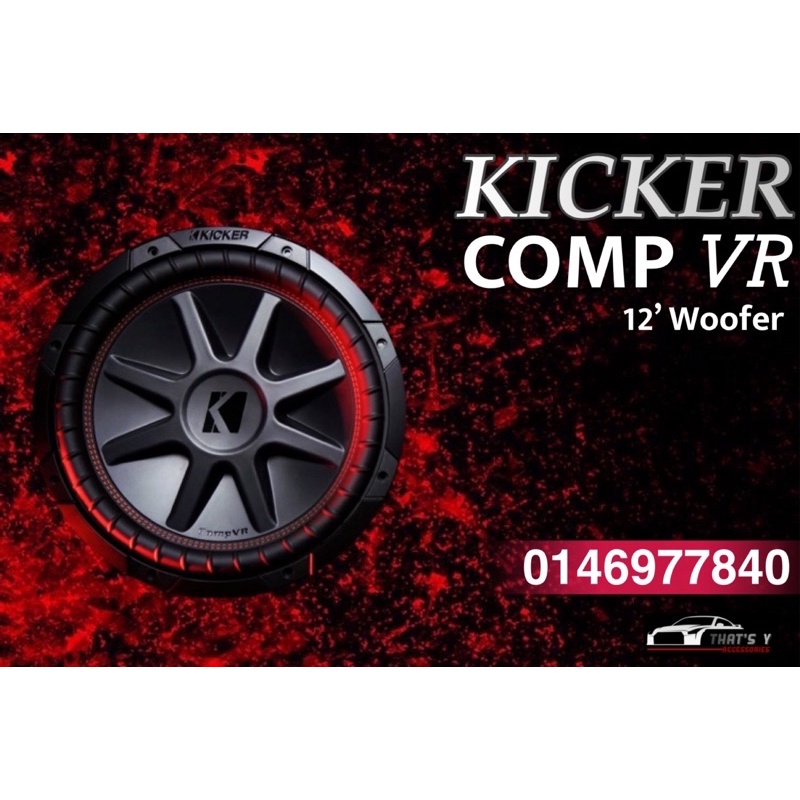 Kicker comp vr sales 12 4 ohm