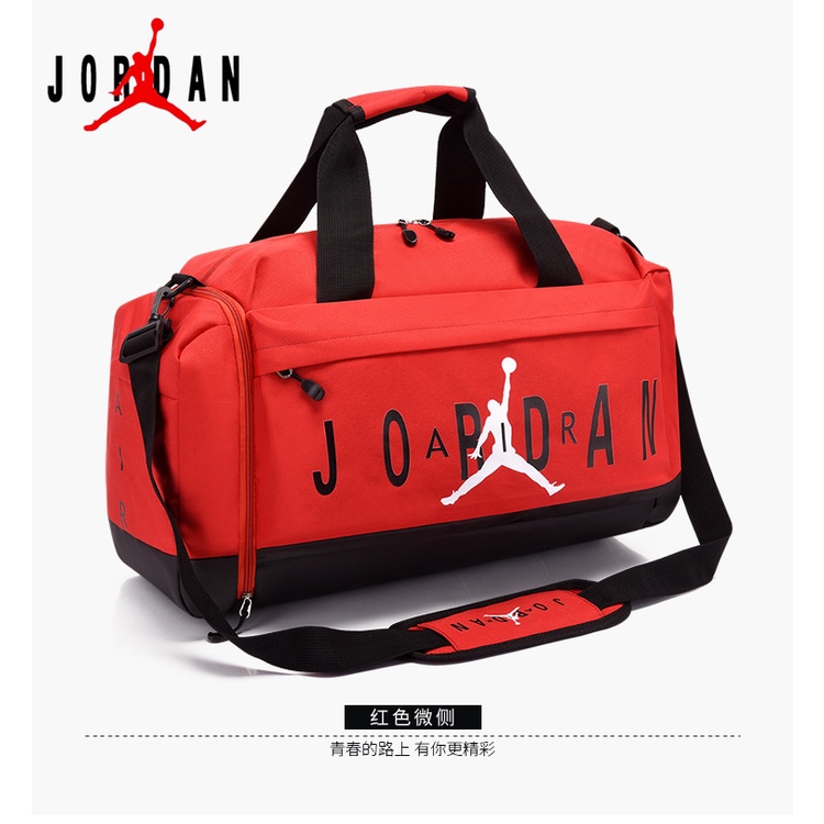 AIR JORDAN AJ Basketball BAG Sports Travel Training Portable One