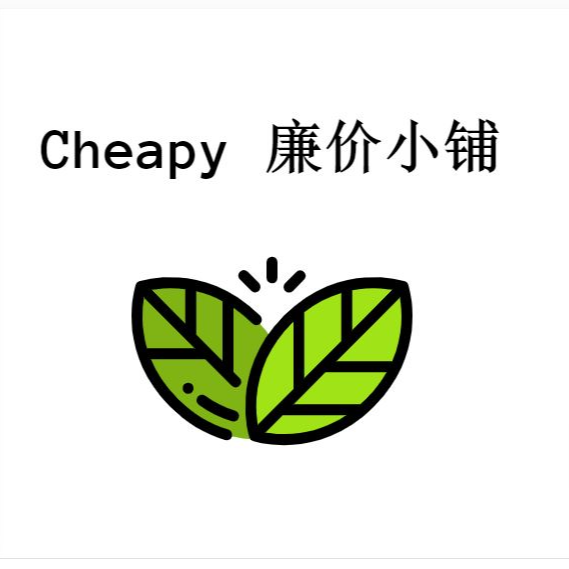 Cheapy 廉价小铺, Online Shop | Shopee Malaysia