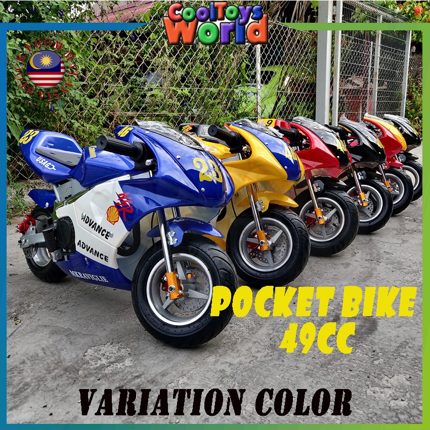 pocket bike 49cc