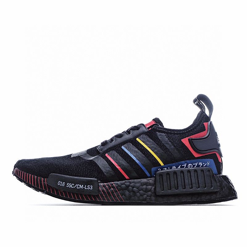 adidas nmd japan boost 60