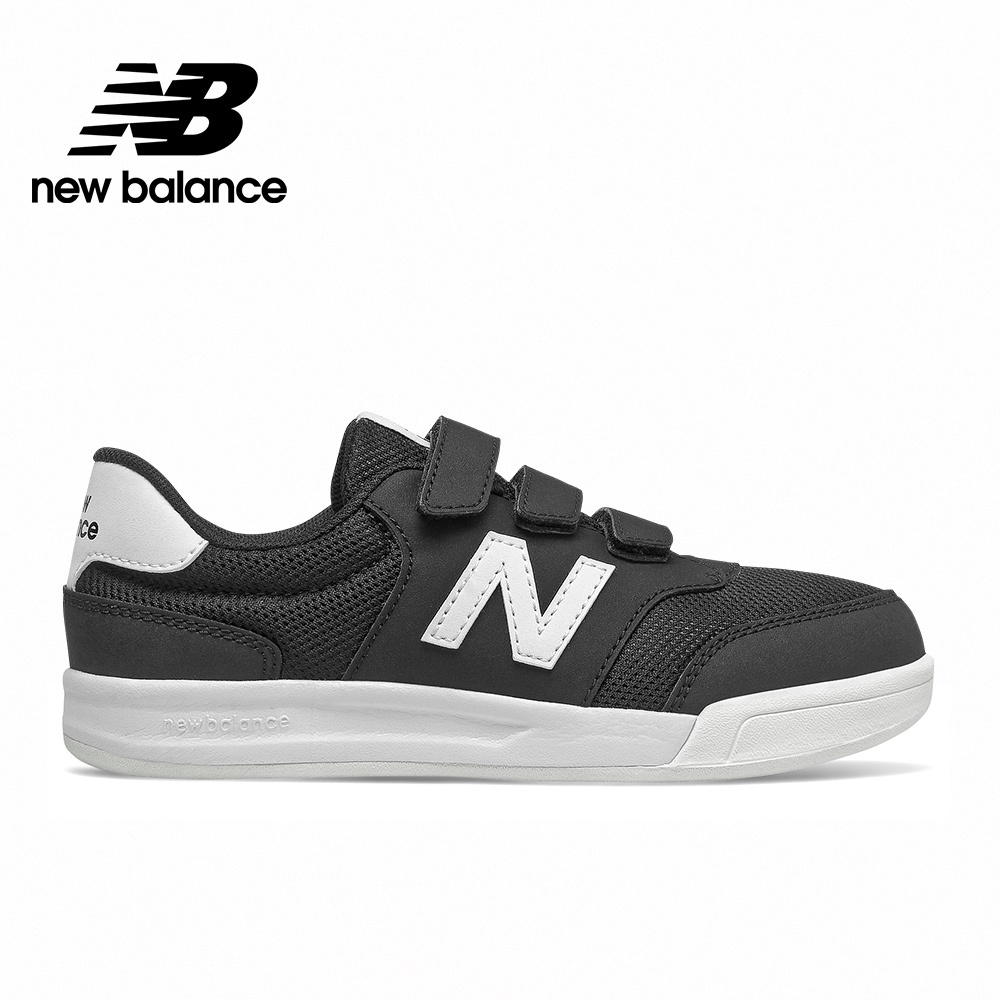 New balance cheap 300 childe