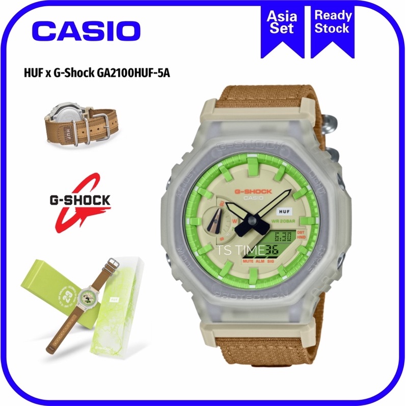 G-Shock x HUF Limited Edition Watch GA-2100HUF-5A