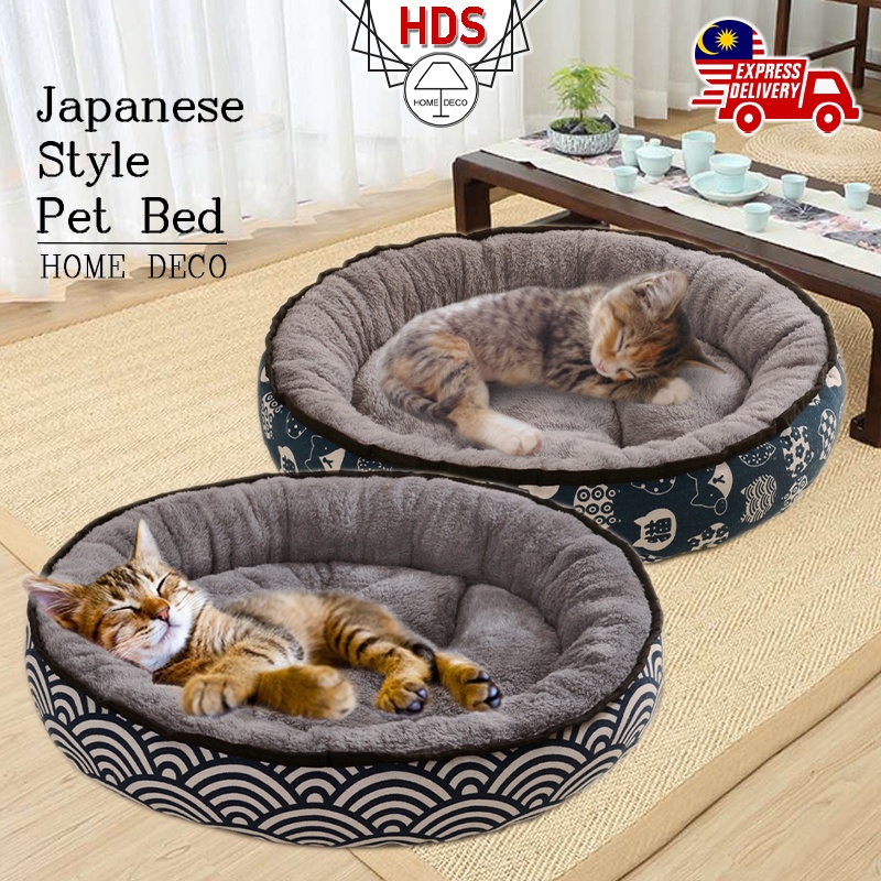 Shopee hotsell dog bed