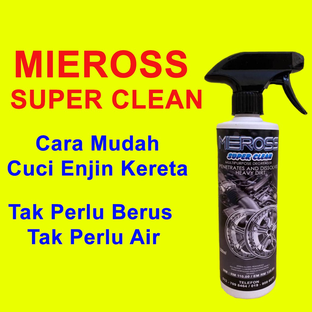 Super Clean Multi Purpose Degreaser