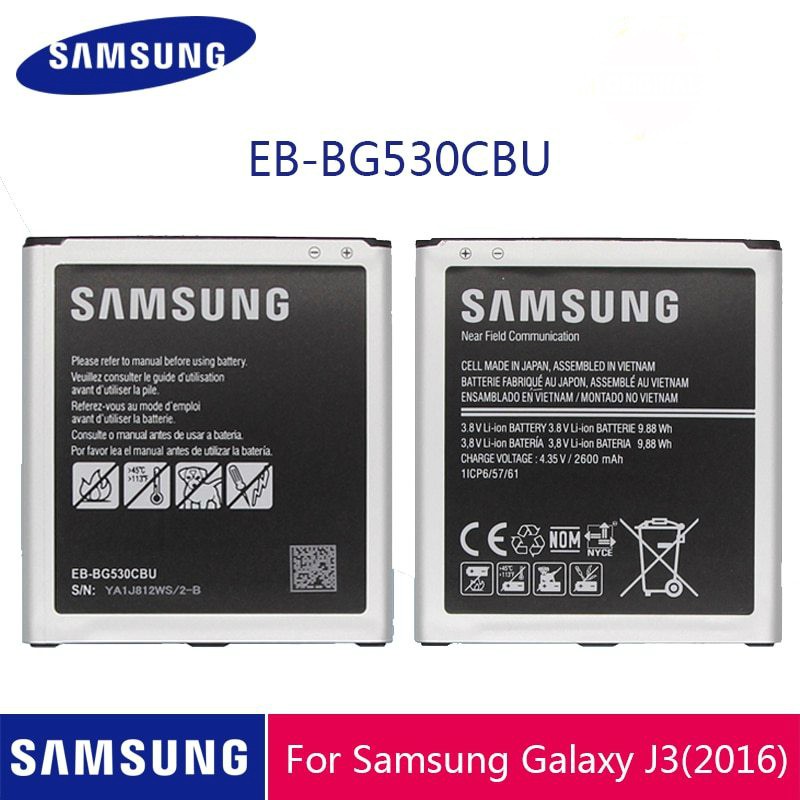 Battery for on sale samsung j3