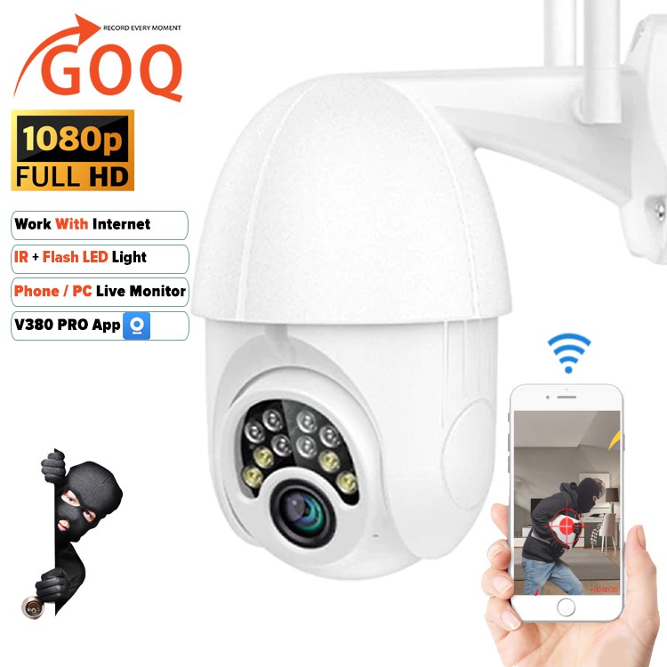 Goq ip camera store setup