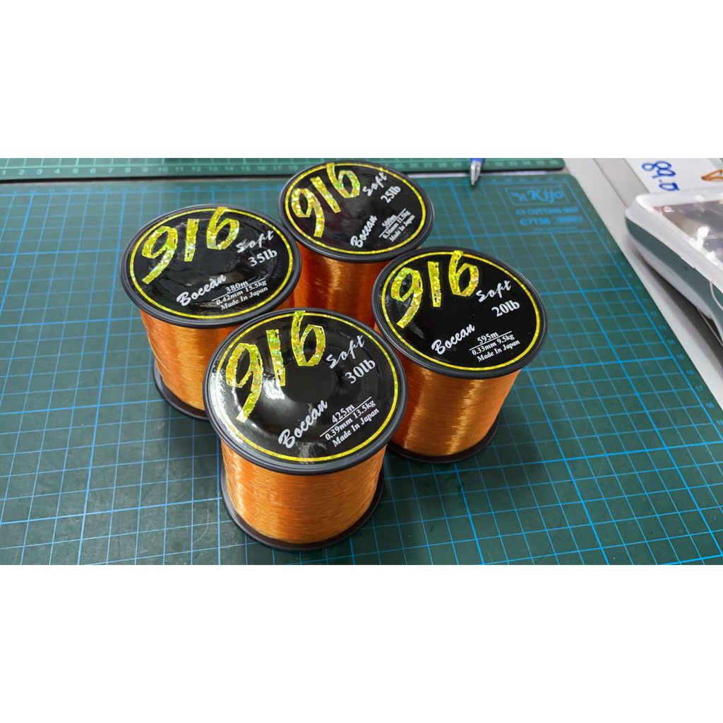 BOCEAN 916 FISHING LINE BIG SPOOL MADE IN JAPAN