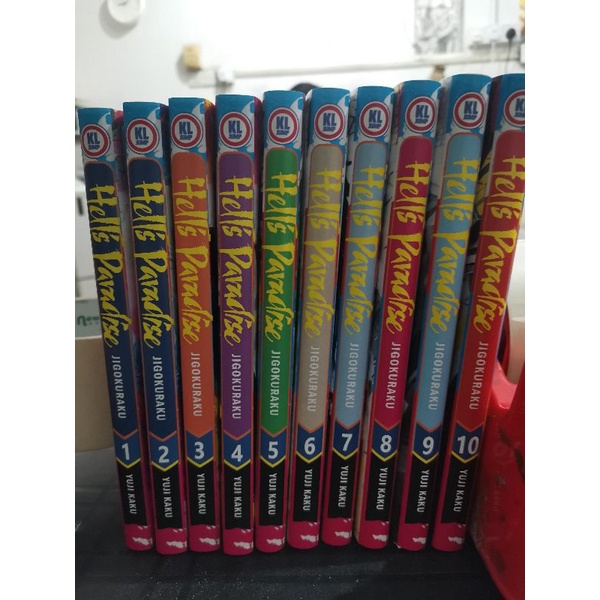 Hell's Paradise Volumes 1-13 Complete Set