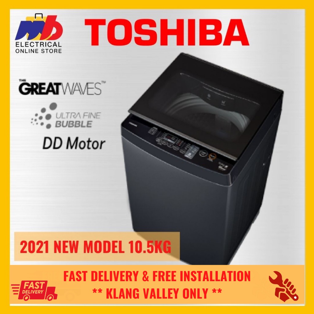 toshiba 10.5 kg washing machine