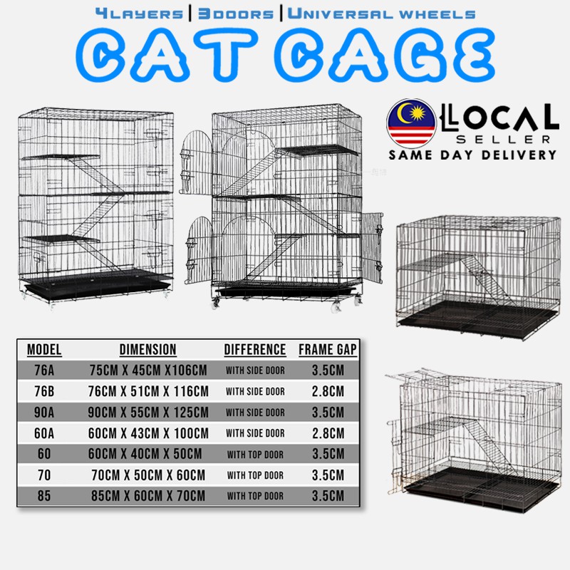 Cat 2025 cage size