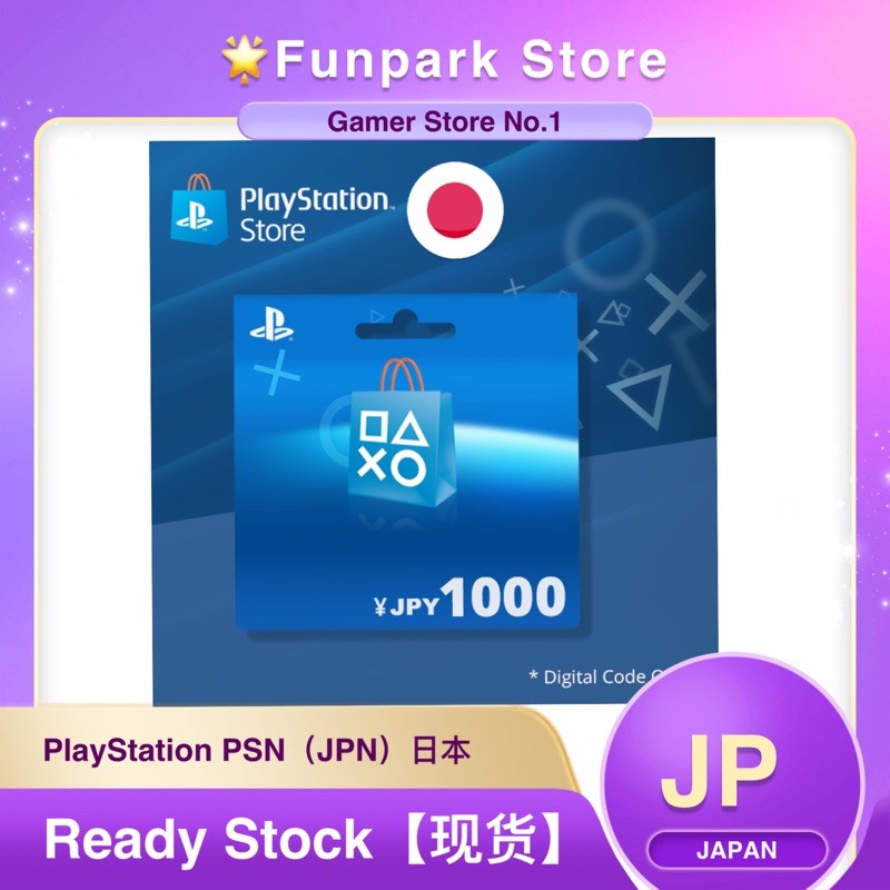 500 yen psn store card