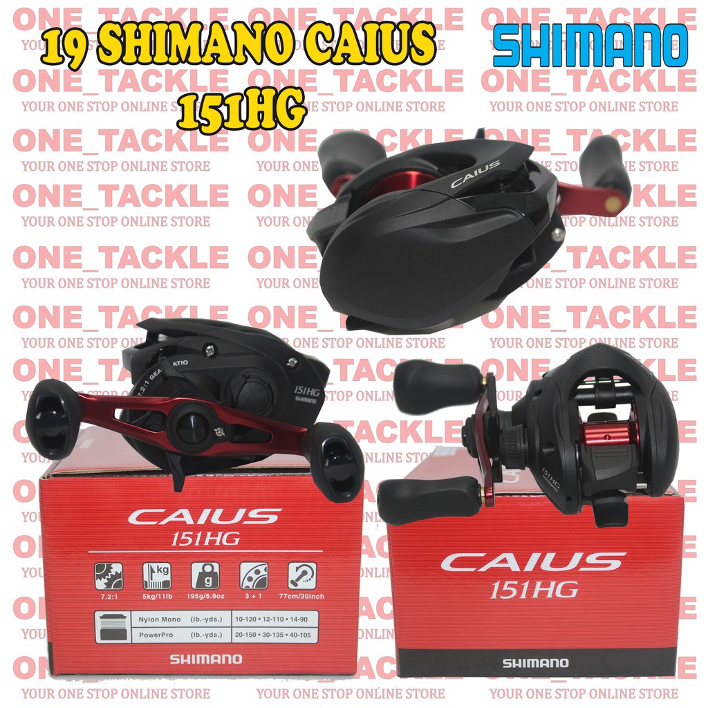 Shimano Caius 151HG Left Handle Baitcasting Reel (100% Original