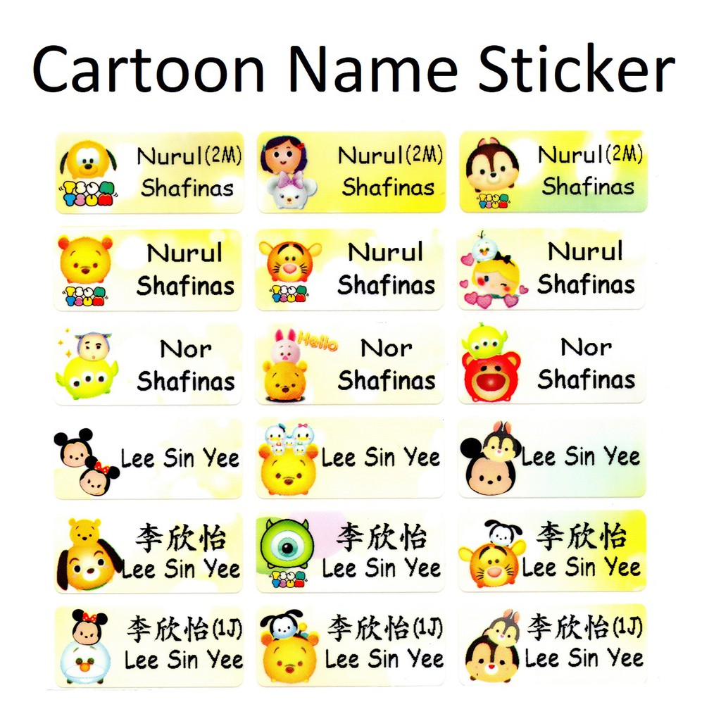 Cartoon on sale name list