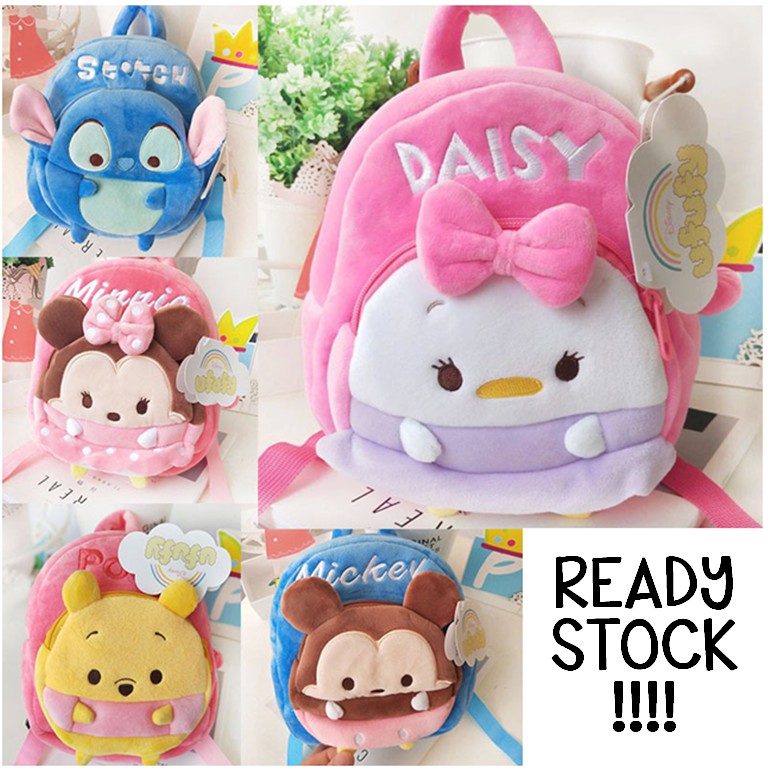 Ufufy backpack hotsell