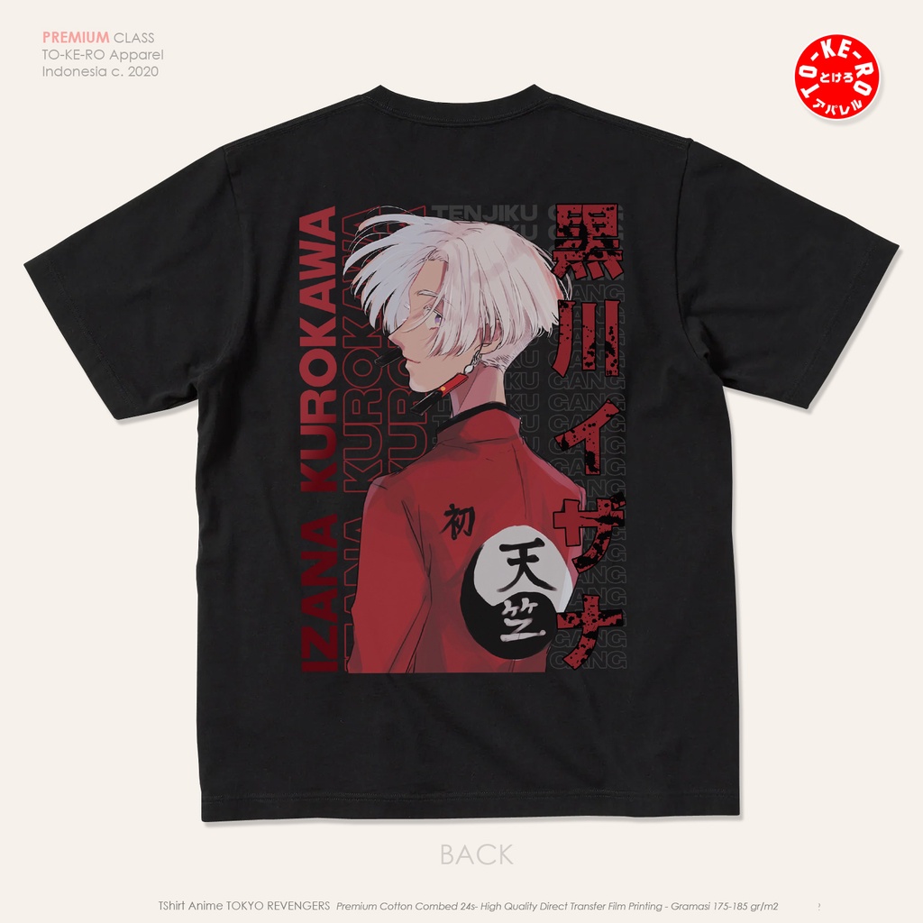 ro ghoul t shirt