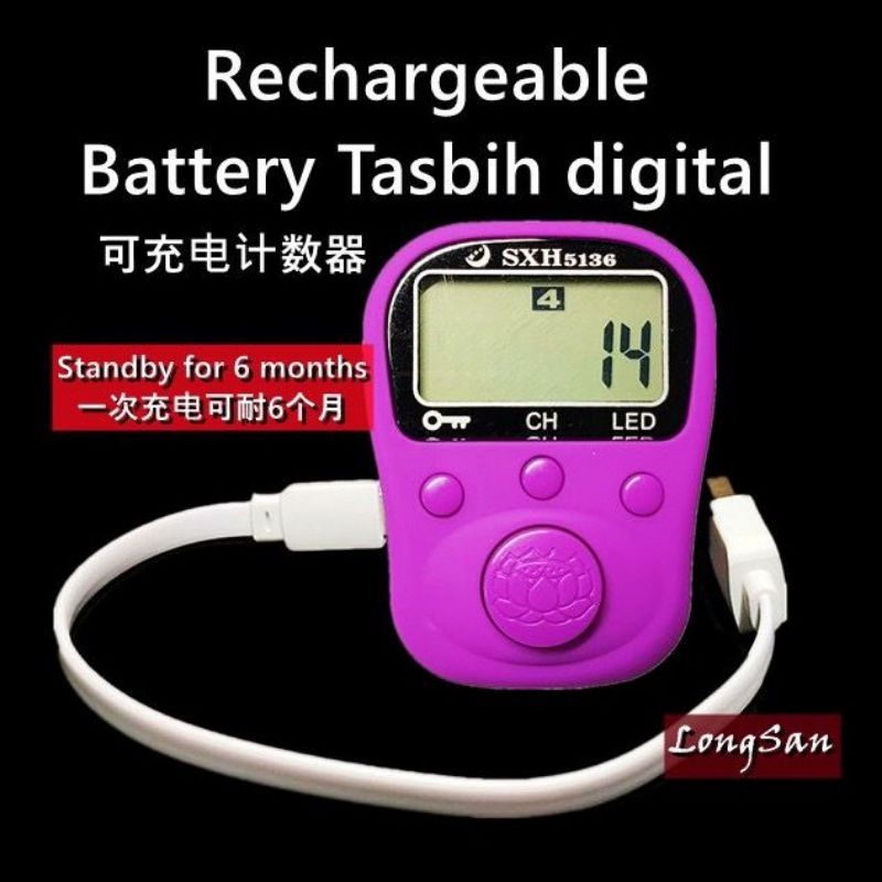 KL Stock Tasbih Digital Counter Electronic USB Rechargeable LED