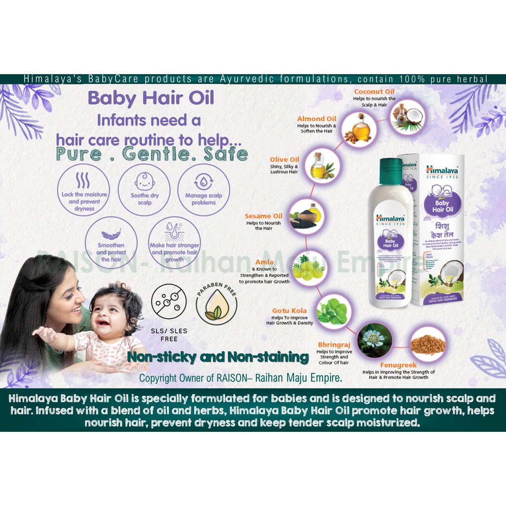 Himalaya baby hair oil sales products