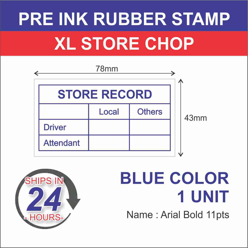 11 Line Regular Rubber Stamp, Custom Made Stamp