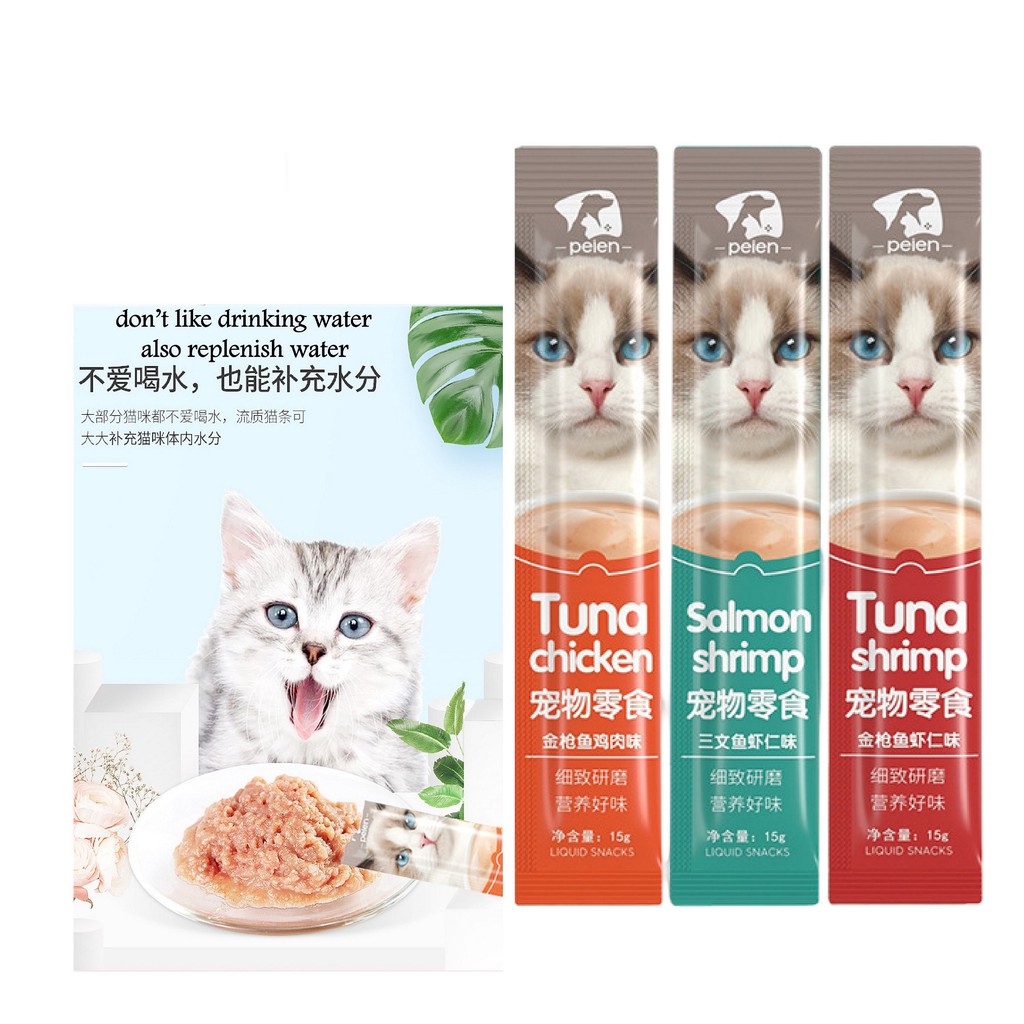 Cat Snacks 15g Cat Treats Makanan kucing Cat wet food Creamy