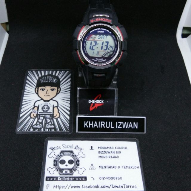 G Shock GW 300 2608 TOUGH SOLAR Shopee Malaysia