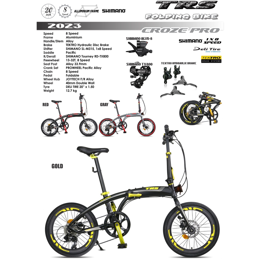 Trs discount croze pro