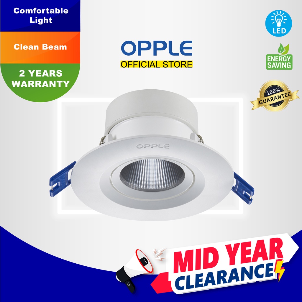 Opple led deals