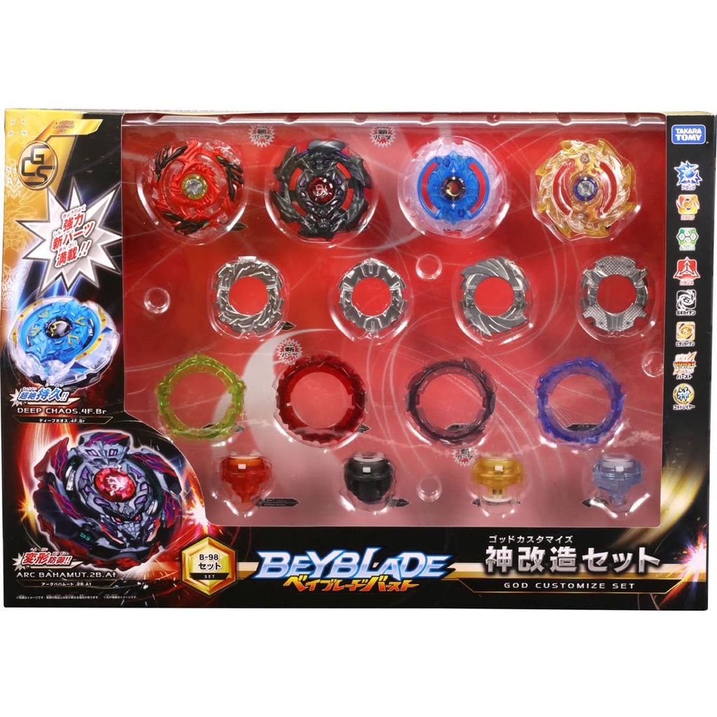 Original beyblade hot sale set