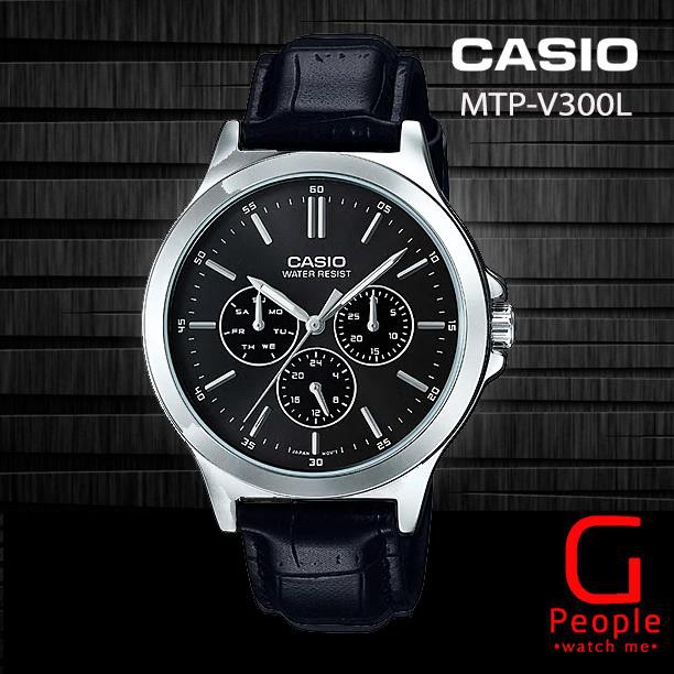 Casio 5420 hotsell