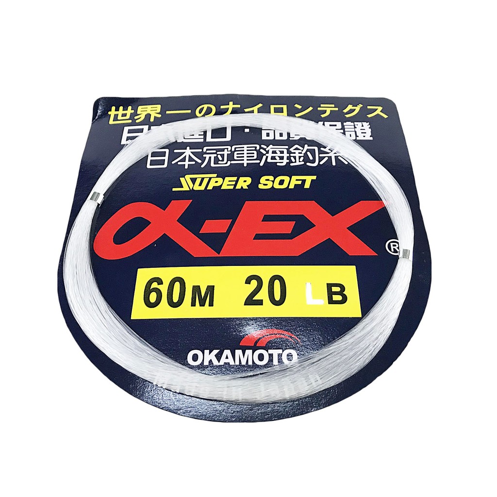 1 x Okamoto EX Super Soft Fishing Leader Clear Line 60M 100LB Made in Japan