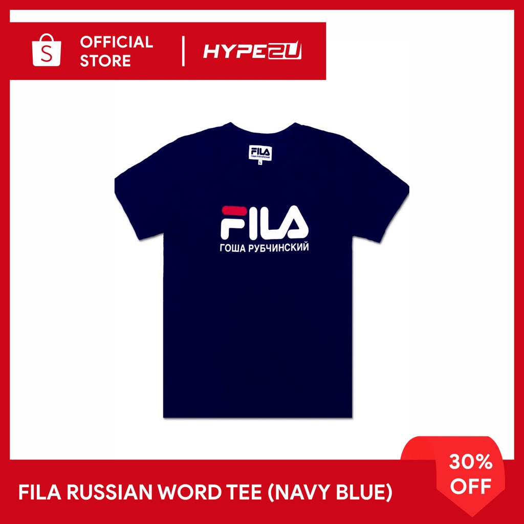 Fila russia hot sale