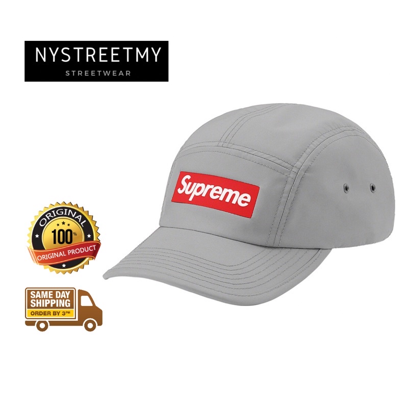 Supreme hotsell cap grey