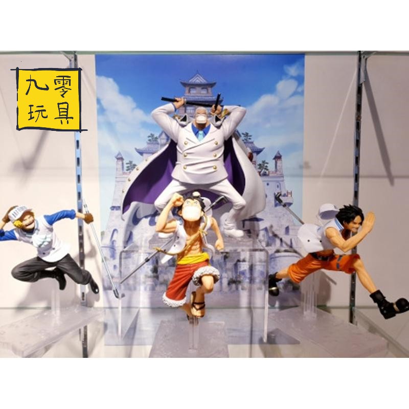 One piece magazine store figure