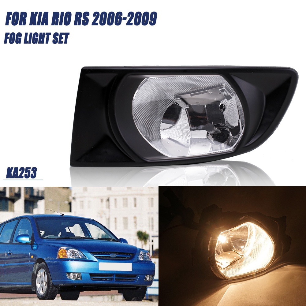 DLAA FOR KIA Rio Rs 2006 2007 2008 2009 Front Fog Lights Car