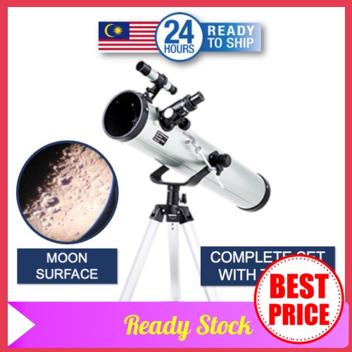 Edu science best sale telescope t1000hd