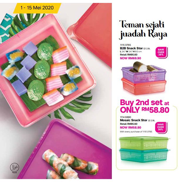 Tupperware B2B Snack Store 2.9L 