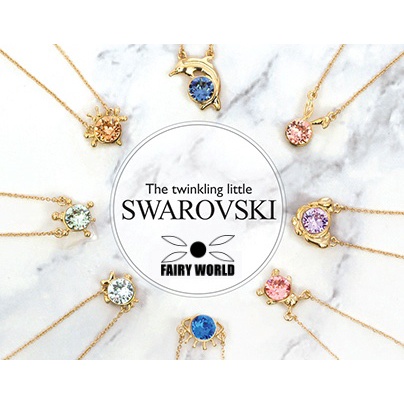 Swarovski deals bracelet love