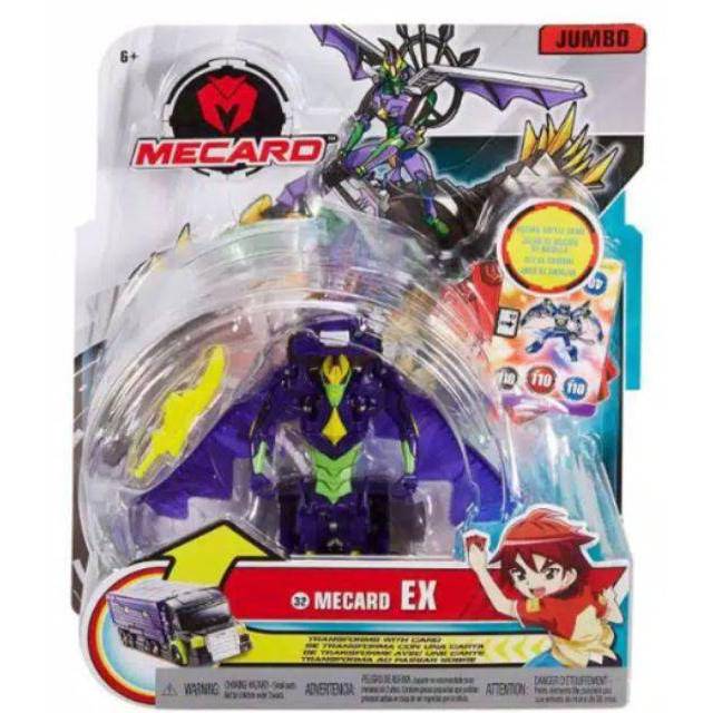 Mecard neo store jumbo mecardimal figure