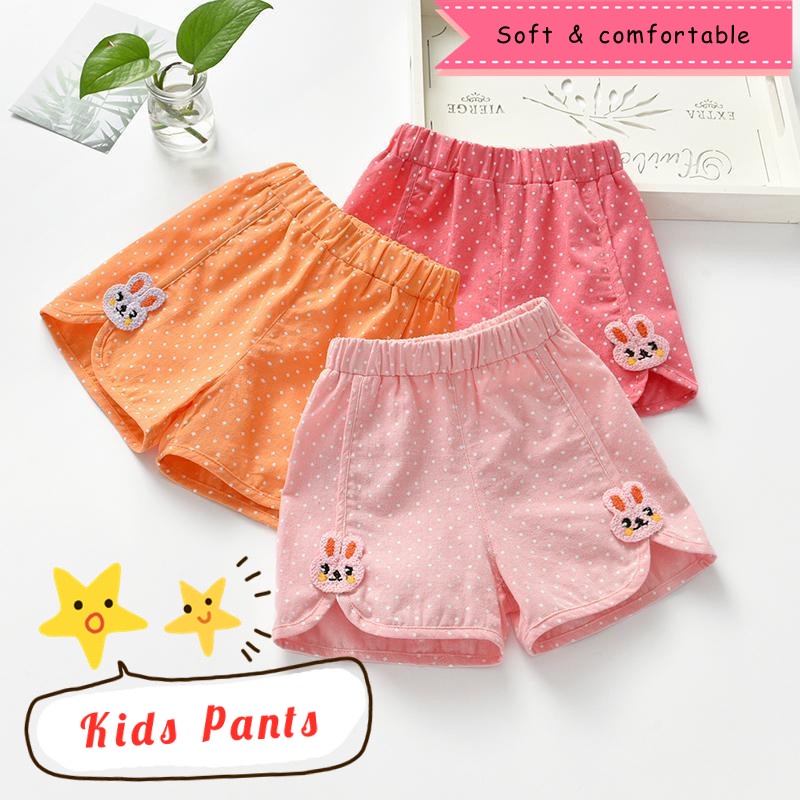 Kids' Pants & Shorts.