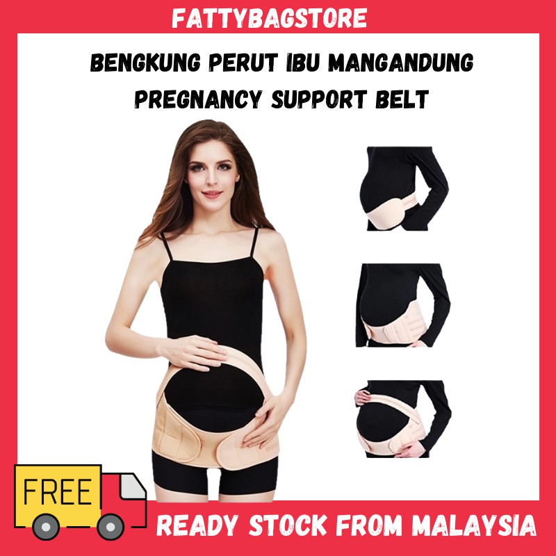 Belt Support Pregnant Korset Baby Bengkung Sokongan Hamil Perut Ibu  Mengandung Alat Pinggang Sakit Bekung Wanita