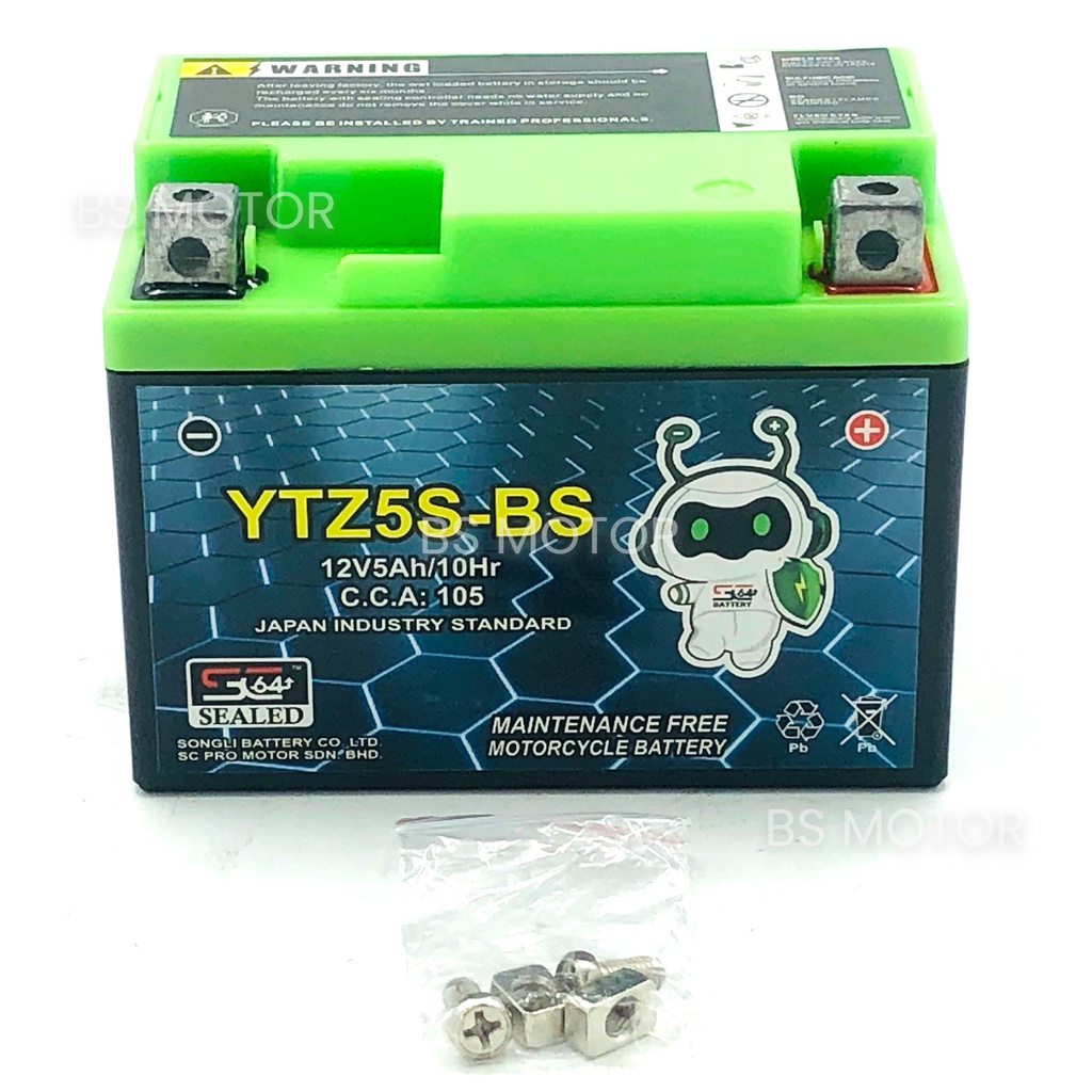 Batterie moto lithium YTZ5S-BS