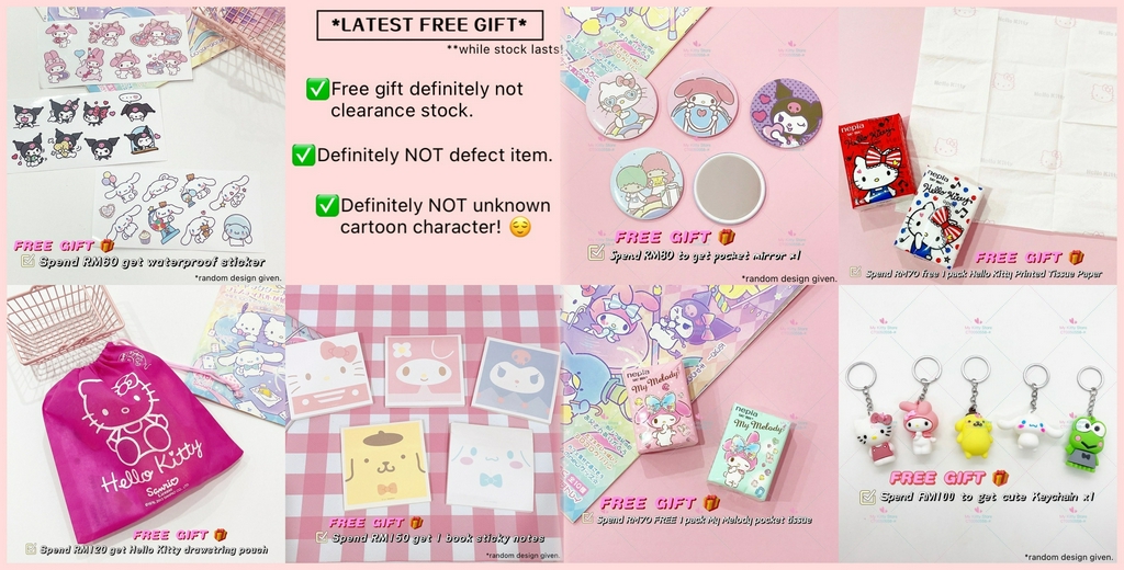 Web design for hello kitty official store