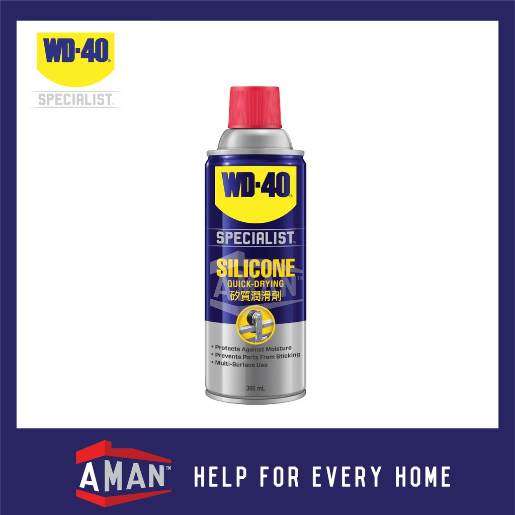 WD-40 Specialist High Performance Silicone Waterproofs Lubricant Spray 360ml