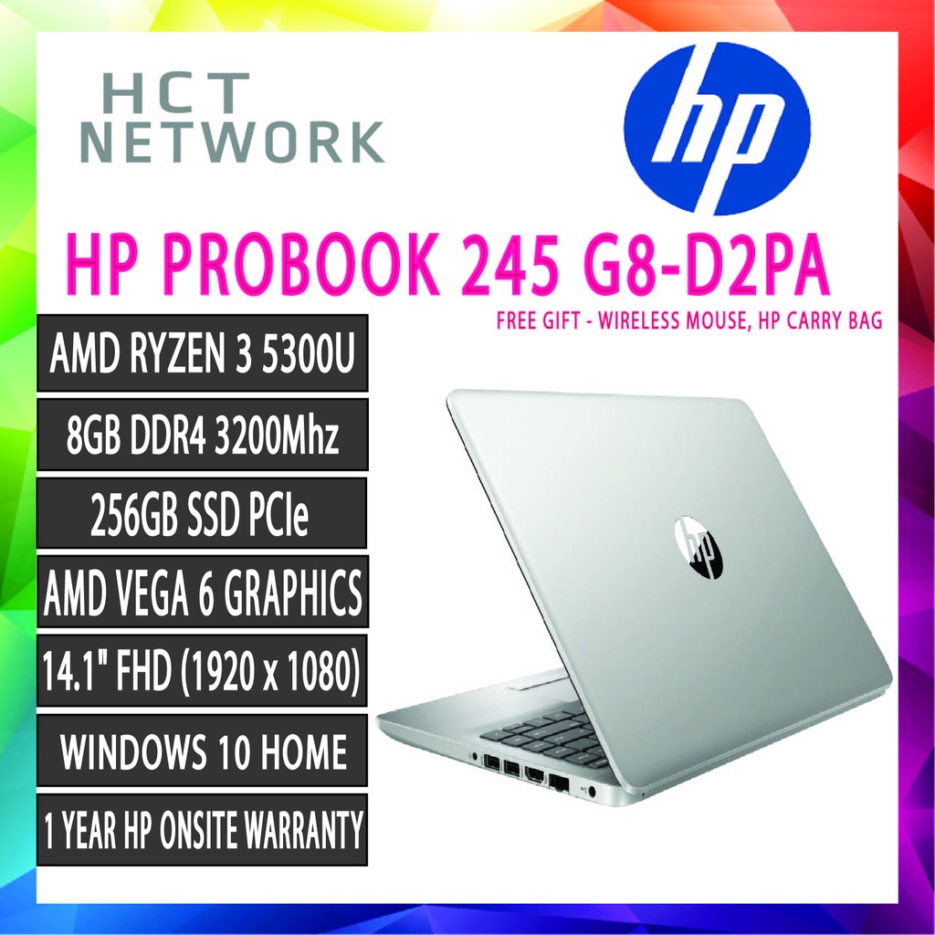 NEW MODEL HP ProBook 245 G8 AMD R3 3300U 8GB RAM 256GB SSD AMD RADEON VEGA 6 14 INCH WINDOWS 10