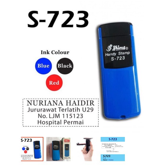 Shiny Handy S-723 Replacement Ink Pad