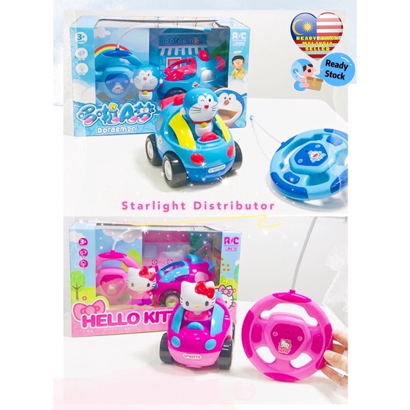 Doraemon remote control car deals
